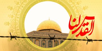 ڕۆژی جیهانی قودس، ئێران و وڵاتانی عەرەبی