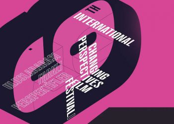 کورتەفیلمی سابیر مستەفاپووڕ لە فێستیڤاڵی”گۆڕانی ڕوانگە”