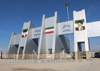 قەسری شیرین بە فەرمی وەک ناوچەیەکی ئازادی بازرگانی ئێران ڕاگەێندرا