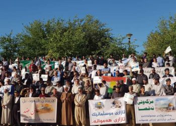 لە هەرێمی کوردستانەوە پەیامی پاڵپشتی بۆ گەلی فەڵەستین ڕاگەێندرا