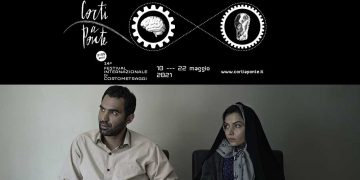 سێ کورتەفیلمی ئێرانی لە دوو فێستیڤاڵی نێودەوڵەتی