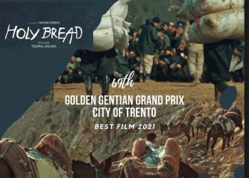 “نانی پیرۆز” دوو خەڵاتی گەورەی فێستیڤاڵی نێودەوڵەتی فیلمی “ترێنتۆ”ی ئیتاڵی بەدەستهێنا