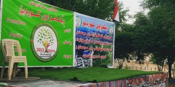 حەوتەمین فێستیڤاڵی ڕۆژی سەیدسادق بەڕێوەچوو