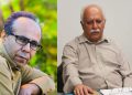 «ئێمە و مۆدێرنە» بەرهەمی ٤٠ ساڵەی داریوشی ئاشوری بە کوردی بڵاوکرایەوە