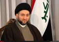 حەکیم: چاودێریی هەڵبژاردنەکان نابێت سەروەری عێراق پێشێل بکات