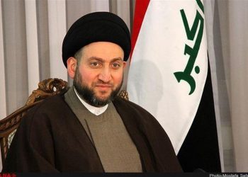 حەکیم: چاودێریی هەڵبژاردنەکان نابێت سەروەری عێراق پێشێل بکات