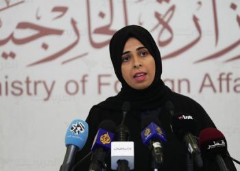 قەتەر: پەیوەندی لە گەڵ ئیسرائیل سوودی بۆ ئێمە نابێت