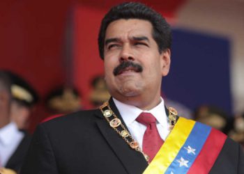 سەرۆک کۆماری ڤەنزولیا وێڕای پیرزۆبایی لە ڕەئیسی داوای پتەوکردنی پەیوەندییەکان لە گەڵ ئێران دەکات