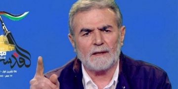 زیاد نەخاڵە: لە ئەگەری بەردەوامی تاوانی زایۆنیستەکان، بەهێزەوە بۆ گۆڕەپانی شەڕ دەگەڕێینەوە