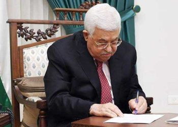 مەحمود عەباس پیرۆزبایی لە سەید ئیبراهیم ڕەئیسی دەکات