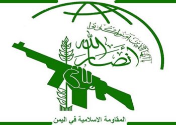 هێرشەکەی ئەمریکا بۆ سەر حەشدی شەعبی لە پێناو بەرگری لە داعش بووە