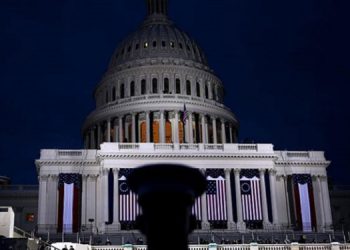 ئەمریکا دیسانەوە متمانە بە گرووپە تیرۆریستییەکان دەکاتەوە