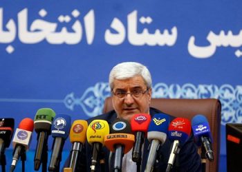 ئەنجامی بەرایی هەڵبژاردنەکانی ئێران: ڕەئیسی بە 17 ملیۆن دەنگ لە پێشەوەیە