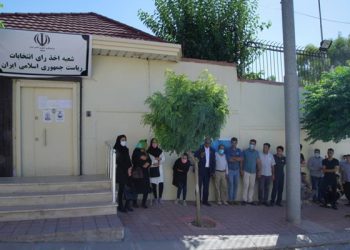 ئێرانییەکانی نیشتەجێی هەرێمی کوردستان بەشدارییان لە هەڵبژاردنەکانی سەرۆکایەتی کۆماردا کرد