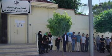 ئێرانییەکانی نیشتەجێی هەرێمی کوردستان بەشدارییان لە هەڵبژاردنەکانی سەرۆکایەتی کۆماردا کرد