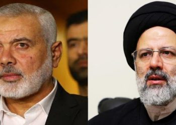 بزوتنەوەی حەماس پەیامێکی پیرۆزبایی بۆ سەرۆک کۆماری هەڵبژێردراوی ئێران دەنێرێت