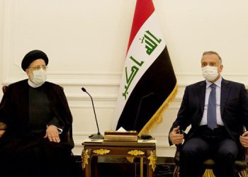 پەیامی پیرۆزبایی سەرۆک وەزیرانی عێراق بۆ سەید ئیبراهیم ڕەئیسی