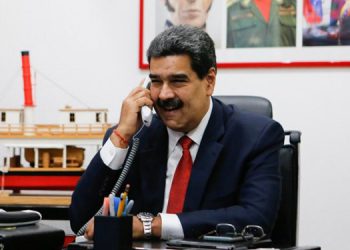 وتووێژی تەلەفوونی سەرۆک کۆماری ڤەنزولیا لە گەڵ سەید ئیبراهیم ڕەئیسی