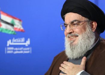 داخستنی ماڵپەڕەکانی بەرەی خۆڕاگری، درۆبوونی بانگەشەی ئەمریکای بۆ دیمۆکراسی سەلماند