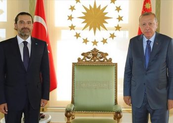 سەعد حەریری لە گەڵ ئەردۆغان کۆبووە