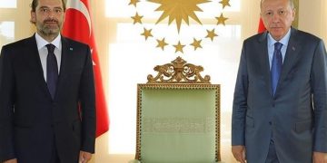 سەعد حەریری لە گەڵ ئەردۆغان کۆبووە