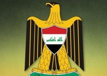 سەرۆکایەتی کۆماری عێراق هێرشەکەی سەر حەشدی شەعبیی ئیدانە کرد