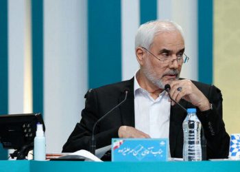 کاندیدێکی هەڵبژاردنەکانی سەرۆکایەتی ئێران کشایەوە