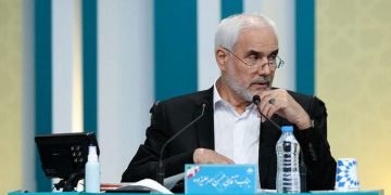 کاندیدێکی هەڵبژاردنەکانی سەرۆکایەتی ئێران کشایەوە