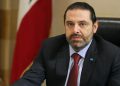 ئەگەری پێکهێنانی کابینەی نوێی لوبنان لە ڕۆژانی داهاتوو لە ئارادایە