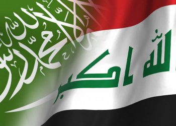 شاندێکی سەربازی عێراق سەردانی سعوودیە دەکات