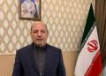 نەسروڵڵا ڕەشنودی بۆ جام کوردی: پێشانگای تایبەتی ئێران لە هەولێر بەڕێوەدەچێت