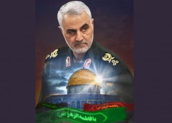 نوێنەری بزوتنەوەی حەماس: ئەزموونی شەهید سولێمانی ئێمەی بەهێز کرد