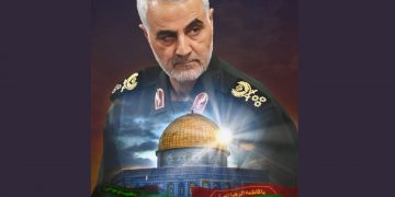 نوێنەری بزوتنەوەی حەماس: ئەزموونی شەهید سولێمانی ئێمەی بەهێز کرد