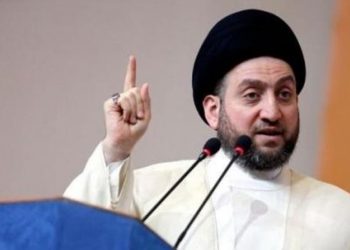 حەکیم بۆ ئەمریکییەکان: دووبارەی نەکەنەوە