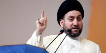 حەکیم بۆ ئەمریکییەکان: دووبارەی نەکەنەوە