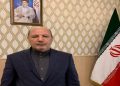 پێشانگای تایبەتی بازرگانی ئێران لە هەولێر بەڕێوە دەچێت
