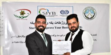 خولێکی ڕاهێنان بۆ خاوەن پرۆژە بچووکەکان لە هەڵەبجە کرایەوە