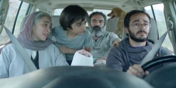 “ڕێگای خاکی” ئێران لە بەشێکی تایبەتی فێستیڤاڵی کان