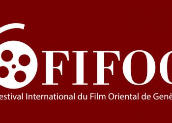 ڕوونوێنی لە “قەهرەمان”ی ئەسغەر فەرهادی لە فێستیڤاڵی کەن-ی ۲۰۲۱