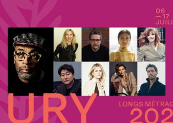 ناوبژیوانانی فێستیڤاڵی کەن ناسێنران