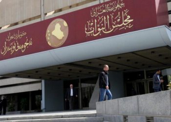 داوای بانگهێشتکردنی کازمی بۆ پەرلەمانی عێراق دەکرێت