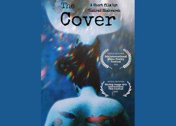 کورتە فیلمی “شەهراد شەهوارە”لە فێستیڤاڵی فیلمە شاعیرانەکانی یۆنان دا
