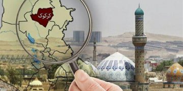 کوژرانی ئەبوقەسیر لە کەرکوک