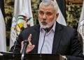 حەماس لە سەر ڕژێمی زایۆنیستی نامەیەکی ناڕەزایەتی بۆ یەکێتی ئەفریقا دەنێرێت