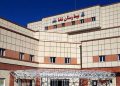 لە ئێران پرۆژەی 13 نەخۆشخانەی گەورە جێبەجێ کرا