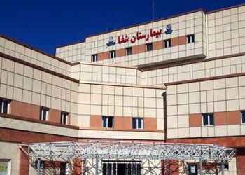 لە ئێران پرۆژەی 13 نەخۆشخانەی گەورە جێبەجێ کرا