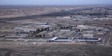 بنکەی سەربازی عەین ئەسەدی ئەمریکا لە عێراق مووشەک باران کرا