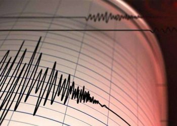 بومەلەرزەکەی نەغەدە زیانی گیانی نەبووە