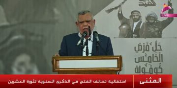 هادی عامری: داوای هەڵوەشانەوەی حەشدی شەعبی ڕەتدەکەینەوە