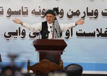 ئەشرەف غەنی بۆ تاڵیبان: وەرن پێکەوە ڕێکەوتن بکەین نەک لە گەڵ ئەمریکییەکان